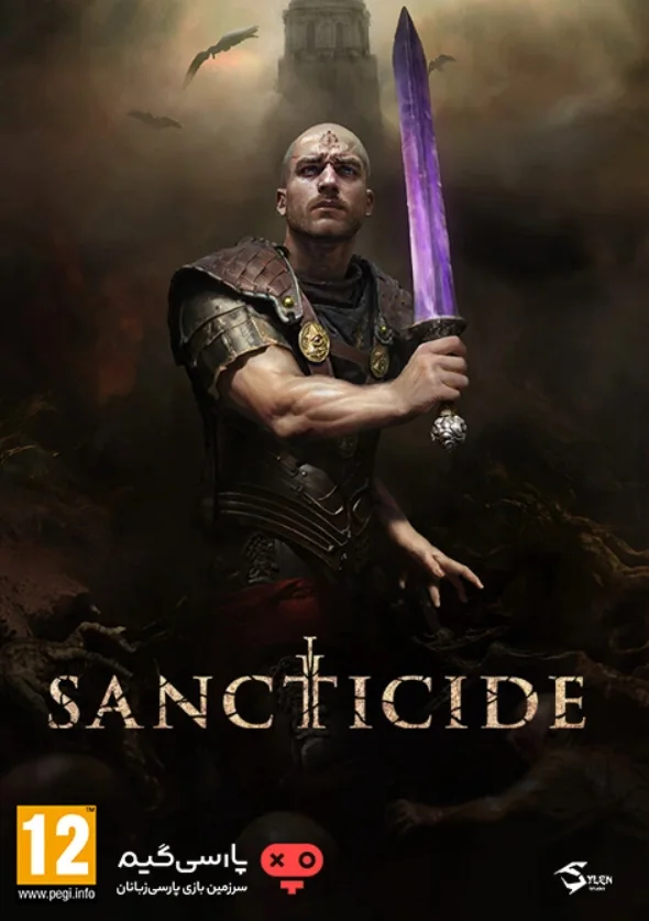 Portada de Sancticide